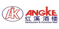 Angke Restaurant